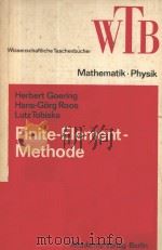 FINITE-ELEMENT-MEHTODE（ PDF版）