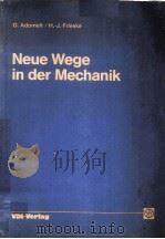 NEUE WEGE IN DER MECHANIK（ PDF版）