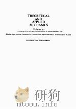 THEORETICAL AND APPLIED MECHANICS  VOLUME 30（ PDF版）