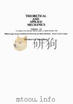 THEORETICAL AND APPLIED MECHANICS  VOLUME 32（ PDF版）