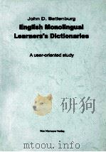ENGLISH MONOLINGUAL LEARNERS‘S DICTIONARIES（1991 PDF版）