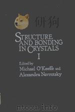 STRUCTURE AND BONDING IN CRYSTALS  VOLUME 1（1981 PDF版）