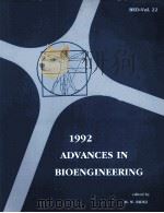 1992 ADVANCES IN BIOENGINEERING（ PDF版）