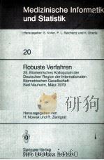 ROBUSTE VERFAHREN（1980 PDF版）