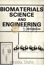 BIOMATERIALS SCIENCE AND ENGINEERING（ PDF版）