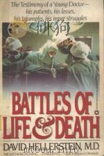BATTLES OF LIFE AND DEATH PDF电子版封面 0446384224
