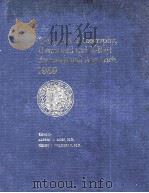 COMPUTED TOMOGRAPHY,ULTRASOUND AND X-RAY:AN INTEGRATED APPROACH PDF电子版封面 0893520551 ALBERT A.MOSS