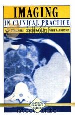 IMAGING IN CLINICAL PRACTICE     PDF电子版封面  0340412143  ALAN G CHALMERS，JAMES H MCKILL 