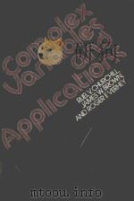 COMPLEX VARIABLES AND APPLICATIONS THIRD EDITION PDF电子版封面 0070108552 RUEL V.CHURCHILL,JAMES W.BROWN
