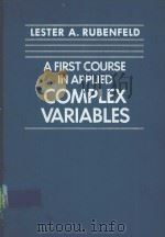 A FIRST COURSE IN APPLIED COMPLEX VARIABLES（ PDF版）