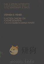 FUNCTION THEORY ON PLANAR DOMAINS: A SECOND COURSE IN COMPLEX ANALYSIS PDF电子版封面 0471873144 STEPHEN D.FISHER