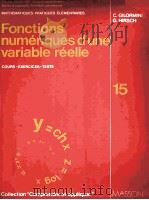FONCTIONS NUMERIQUES D‘UNE VARIABLE REELLE 1980 PDF电子版封面 2225662428