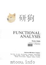 FUNCTIONAL ANALYSIS（ PDF版）