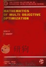 MATHEMATICS OF MULTI OBJECTIVE OPTIMIZATION PDF电子版封面 321181860X P.SERAFINI