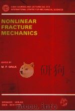 NONLINEAR FRACTURE MECHANICS（ PDF版）