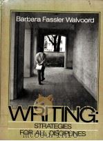 WRITING：STRATEGIES FOR ALL DISCIPLINES（ PDF版）