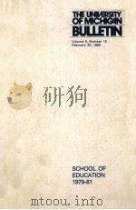 THE UNIVERSITY OF MICHIGAN BULLETIN  VOLUME 9，NUMBER 15（ PDF版）