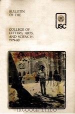 COLLEGE OF LETTERS,ARTS,AND SCIENCES PDF电子版封面