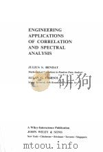 ENGINEERING APPLICATIONS OF CORRELATION AND SPECTRAL ANALYSIS（ PDF版）