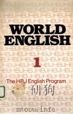 WORLD ENGLISH 1：THE HBJ ENGLISH PROGRAM（ PDF版）
