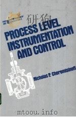 PROCESS LEVEL INSTRUMENTATION AND CONTROL（ PDF版）