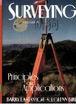 GEOPHYSIK IN HEIDELBERG SURVEYING PRINCIPLES AND APPLICATIONS THIRD EDITION PDF电子版封面 0138789274 BARRY F.KAVANAGH,S.J.GLENN BIR