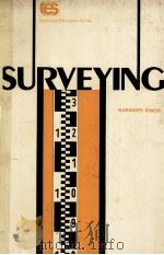 SURVEYING（ PDF版）