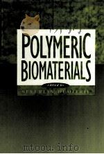 POLYMERIC BIOMATERIALS（ PDF版）