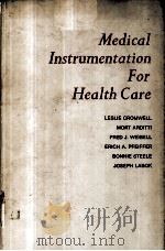 MEDICAL INSTRUMENTATION FOR HEALTH CARE（ PDF版）