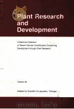 PLANT RESEARCH AND DEVELOPMENT  VOLUME 33（ PDF版）