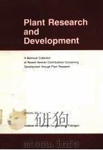 PLANT RESEARCH AND DEVELOPMENT  VOLUME 37（ PDF版）