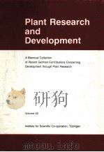 PLANT RESEARCH AND DEVELOPMENT  VOLUME 46（ PDF版）