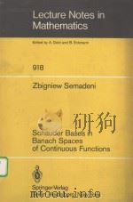 SCHAUDER BASES IN BANACH SPACES OF CONTINUOUS FUNCTIONS（ PDF版）