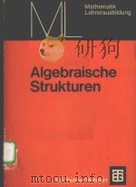 Algebraische Strukturen（1980 PDF版）