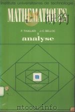 MATHEMATIQUES 1 ANALYSE（1979 PDF版）