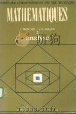 MATHEMATIQUES 2 ANALYSE（1977 PDF版）