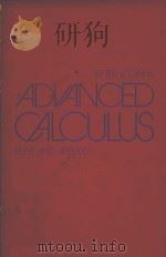ADVANCED CALCULUS:PURE AND APPLIED PDF电子版封面 0023893206 PETER V.O’NEIL