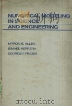 NUMERICAL MODELING IN SCIENCE AND ENGINEERING（ PDF版）