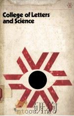 COLLEGE OF LETTERS AND SCIENCE（ PDF版）
