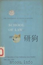 CATALOGUE NUMBER:PART 8 PDF电子版封面