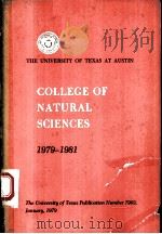 CATALOGUE NUMBER：PART 12（ PDF版）
