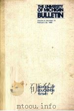 SCHOOL OF EDUCATION 1979-81   1979  PDF电子版封面     