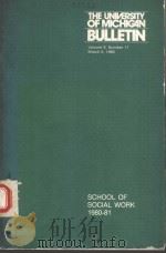 SCHOOL OF SOCIAL WORK 1980-81（ PDF版）