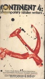 KONTINENT 4 CONTEMPORARY RUSSIAN WEITERS PDF电子版封面 0380811820 GEORGE BAILEY