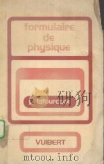 FORMULAIRE DE PHYSIQUE（ PDF版）