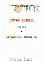 ENVER HOXHA VOLUME 1 PDF电子版封面