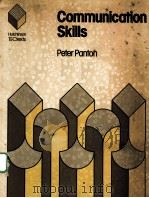 COMMUNIVATION SKILLS（ PDF版）