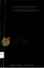 ANNUAL REPORT OF THE LIBRARIAN OF CONGRESS（1991 PDF版）