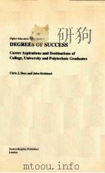 DEGREES OF SUCCESS（ PDF版）