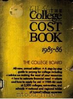 THE COLLEGE COST BOOK 1985-86  SIXTH EDITION（1985 PDF版）